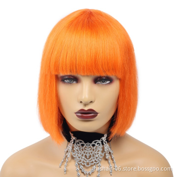 Best price and wholesale machine made 8" orange bob remy human  brazilian virgin hair wig